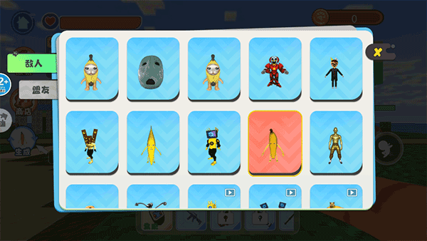 我是貓VR手機(jī)版