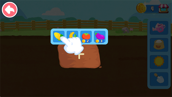 奇妙農(nóng)場體驗最新版