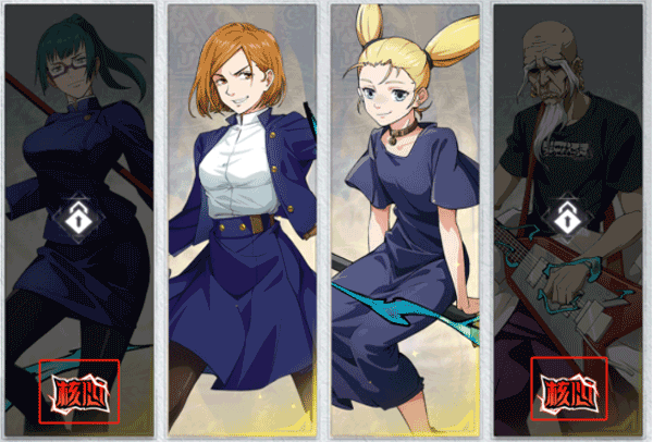 零界戰(zhàn)區(qū)手機(jī)版