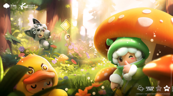 元夢之星手機版