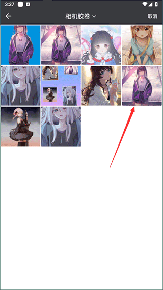 全能證件照大師