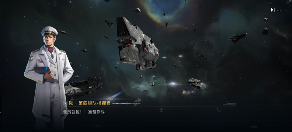 代號(hào)Space官方版