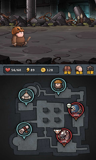 代號肉鴿官方版