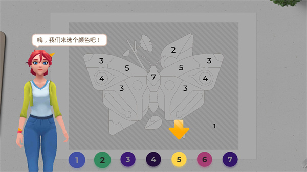 畫廊涂色本和裝飾最新版