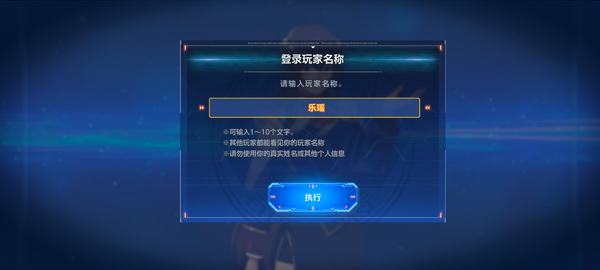 SD高達G世代永恒(G ETERNAL)中文版