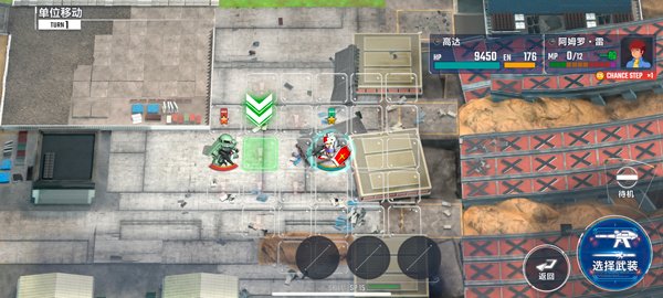 SD高達G世代永恒(G ETERNAL)中文版