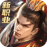 遠征2小米服手機版