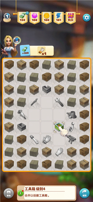 甜點(diǎn)消消官方版