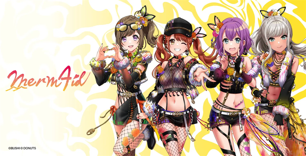 D4DJ電音派對(duì)(D4DJグルミク)最新版