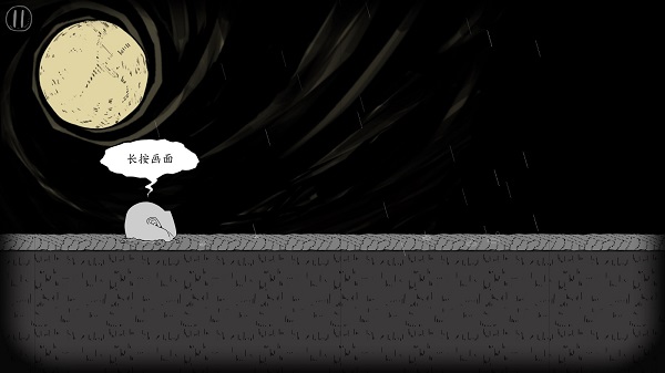 翻滾吧人頭最新版