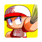 實況力量棒球(パワプロ)最新版