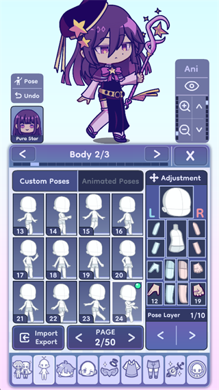 扭蛋人生2官方最新版