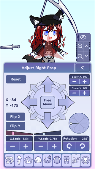 扭蛋人生2官方最新版