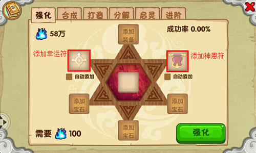 造夢(mèng)西游ol最新版