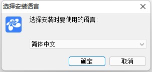 云屋視頻會(huì)議最新版