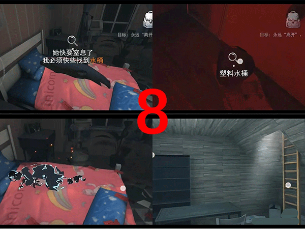 無盡噩夢(mèng)最新版