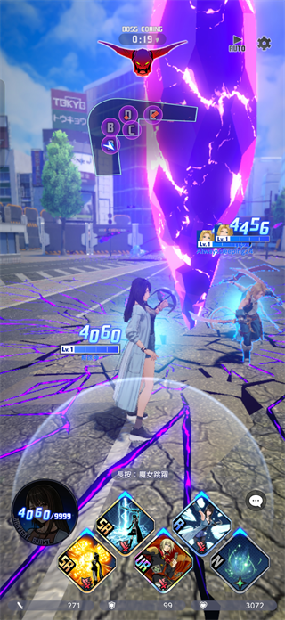 最終幻想紛爭決斗官方正版