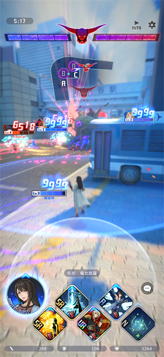 最終幻想紛爭決斗官方正版