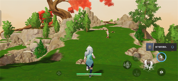 七大罪起源中文版