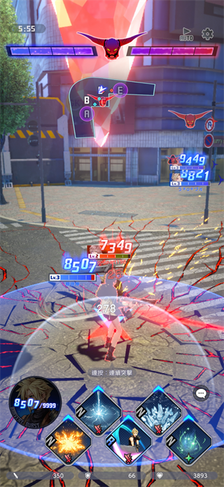 最終幻想紛爭決斗(DISSIDIA FF)最新版