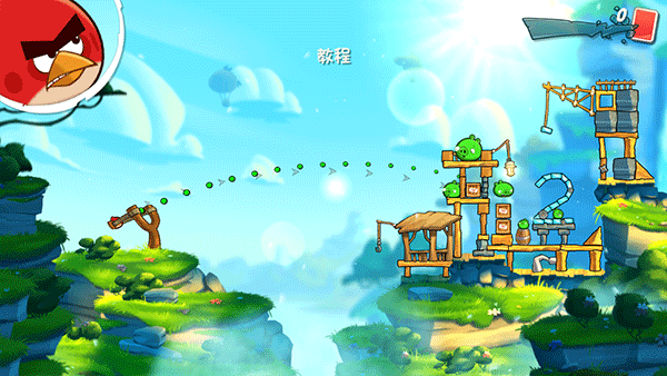 憤怒的小鳥2(Angry Birds 2)最新版