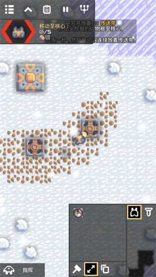 像素工廠最新版