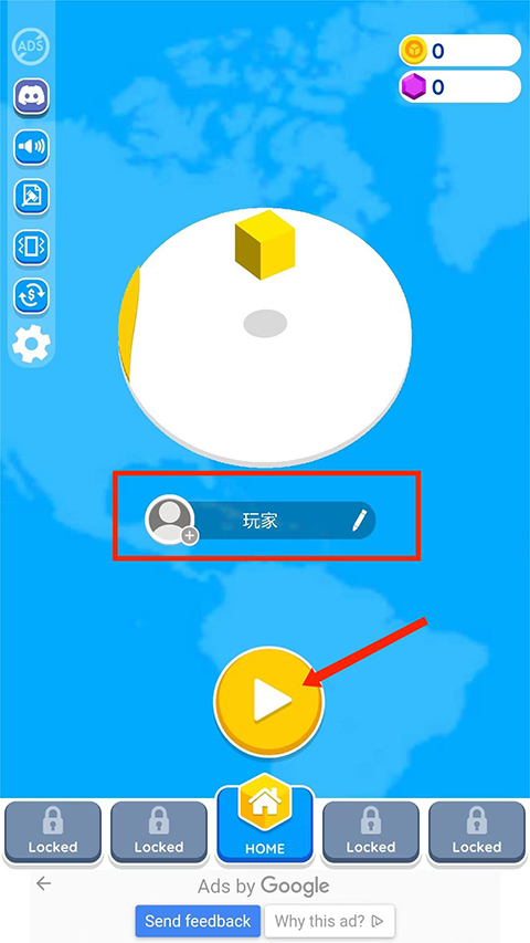 紙片大作戰(zhàn)2(Paper.io 2)中文版