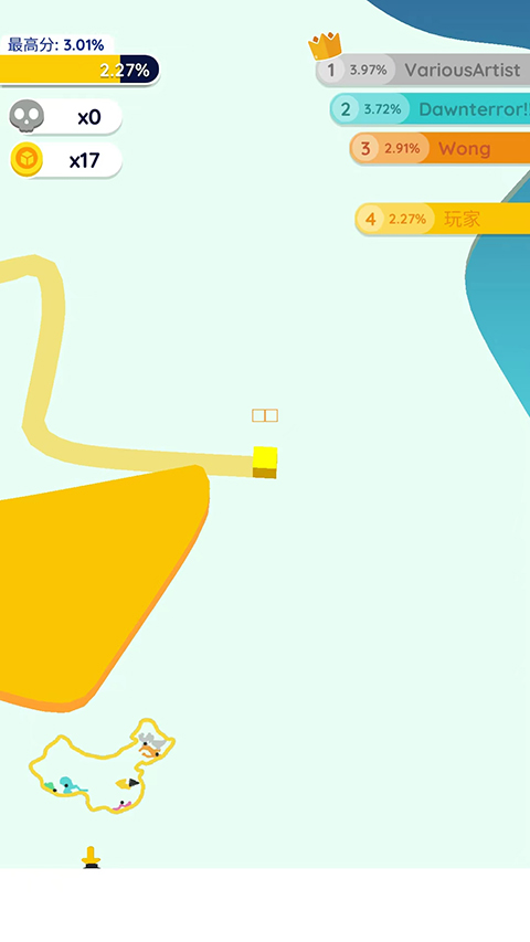 紙片大作戰(zhàn)2(Paper.io 2)中文版