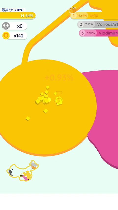 紙片大作戰(zhàn)2(Paper.io 2)中文版