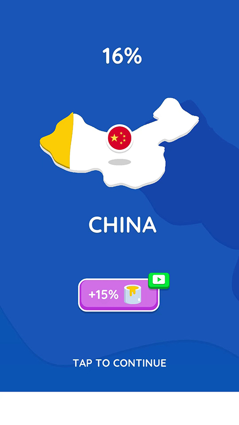 紙片大作戰(zhàn)2(Paper.io 2)中文版