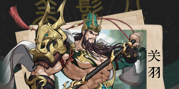 群英風(fēng)華錄最新版