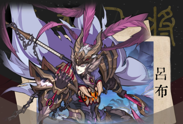 群英風(fēng)華錄最新版