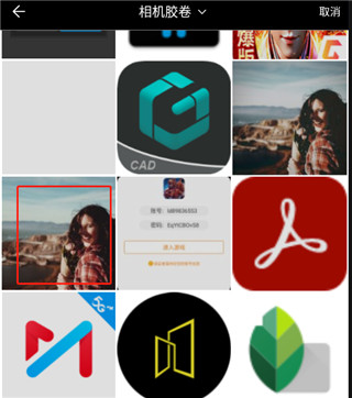 玩效AR特效相機(jī)