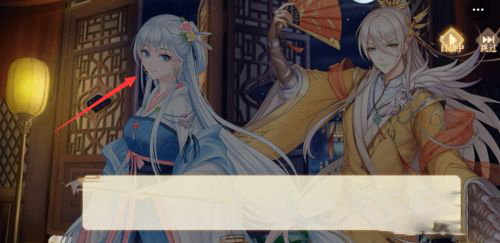 青鸞繁華錄官方版