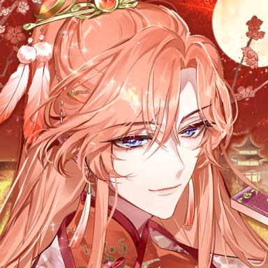 青鸞繁華錄官方版