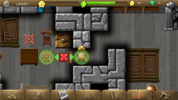 戴吉的冒險(xiǎn)(Diggy)手機(jī)版