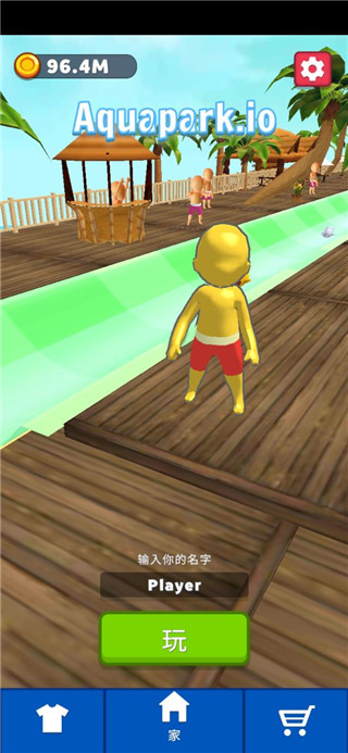 水上樂園滑行大作戰(zhàn)(Aquapark.io)官方版