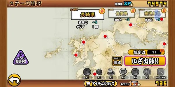 貓咪大戰(zhàn)爭dog版