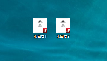 Beyond Compare免費(fèi)版