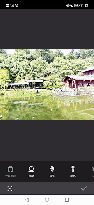 美顏拍照相機(jī)