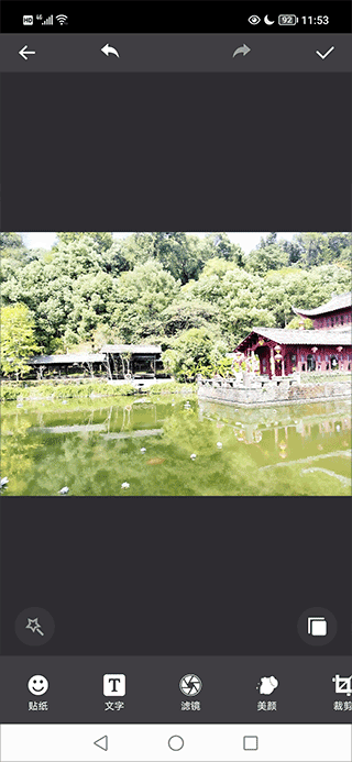 美顏拍照相機(jī)