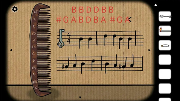 逃離方塊哈維的盒子(Cube Escape: Harvey)最新版