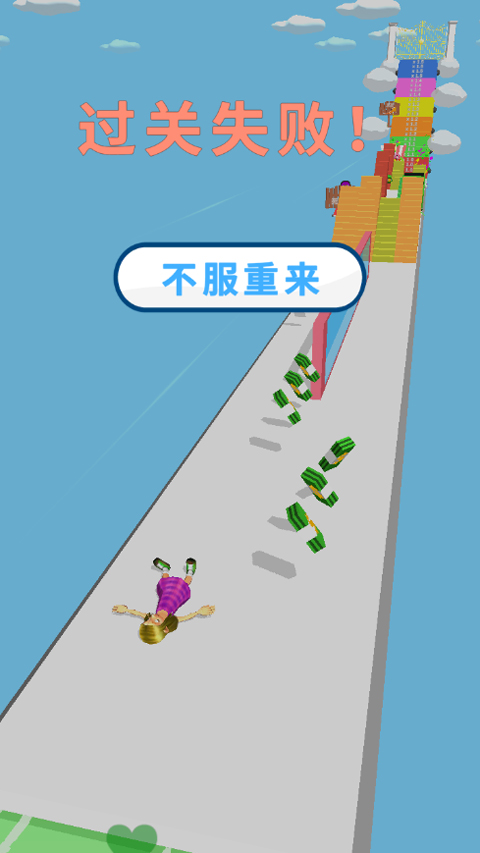 跑跑時(shí)光機(jī)手機(jī)版