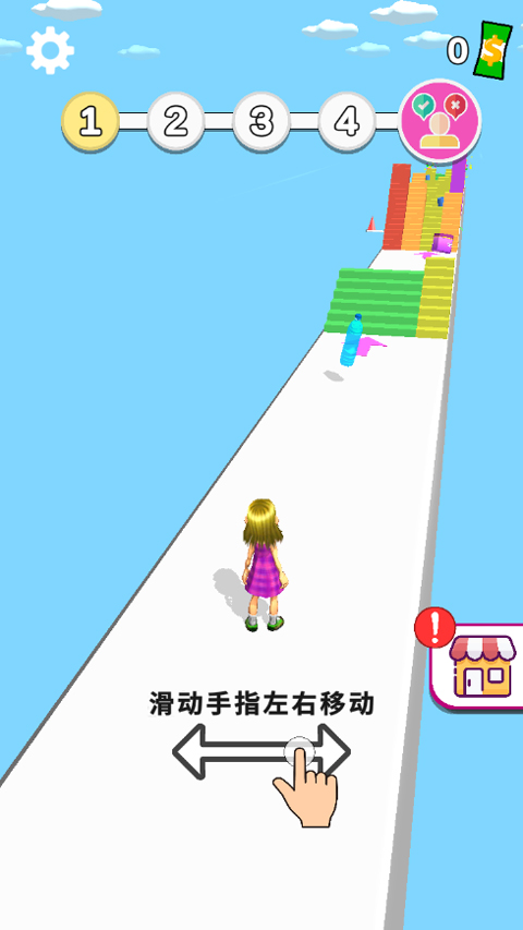 跑跑時(shí)光機(jī)手機(jī)版