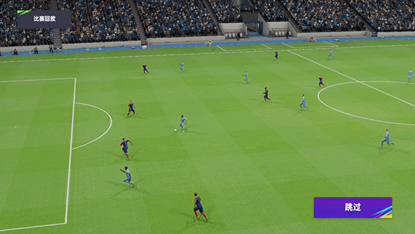 最佳球會(huì)最新版