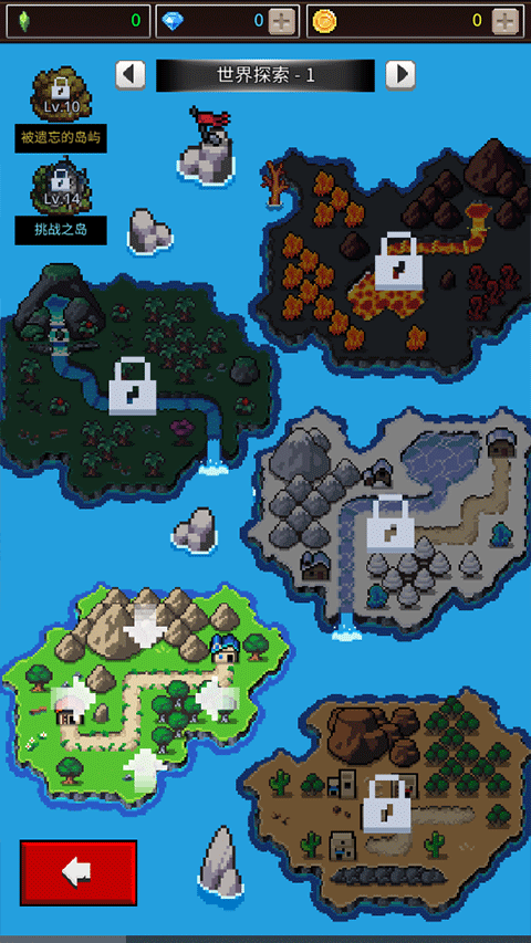 培養(yǎng)像素獸大師官方版