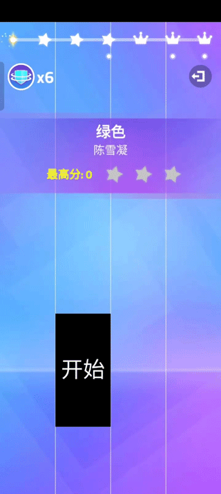 魔法鋼琴師3(Magic Tiles 3)手機(jī)版