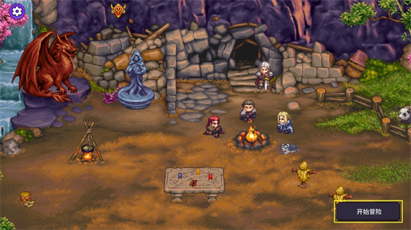 暴君的祝福手機(jī)版