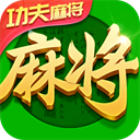 指尖四川麻將最新版