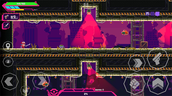 莉亞改寫命運(Lia)官方版